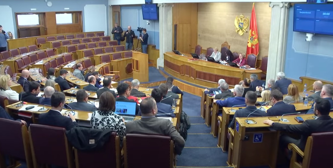 Skupština nije izabrala sudije Ustavnog suda