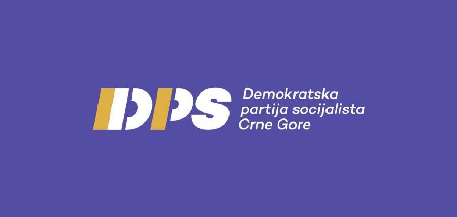 DPS: Pozivamo na dijalog o Ustavnom sudu i vanrednim izborima