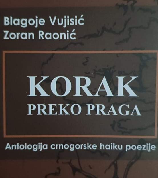 Poezija Envera Muratovića, Safeta Hadrovića Vrbičkog i Hamdije Kalača dio čuvene antologije “Korak preko praga”