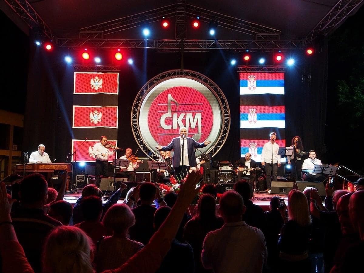 CKM: Vječno hvala Zoranu Kaleziću