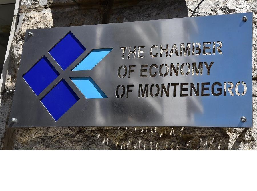 Privredna komora počela sa realizacijom digitalne transformacije