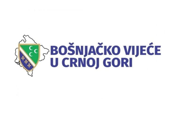 Izbor sudija diskriminiše predstavnike manjinskih naroda