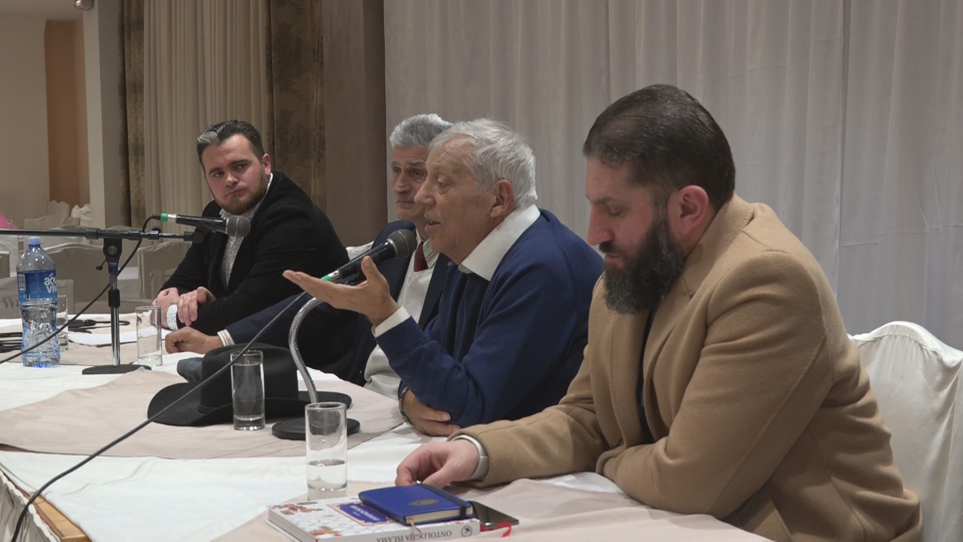 Održana promocija knjige „Ontologija islama“ autora akademika Ferida Muhića