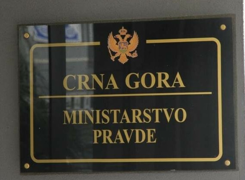 Čestitka povodom nastupajućeg mjeseca Ramazana