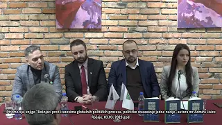“Bošnjaci pred izazovima globalnih političkih procesa- političko stasavanje jedne nacije”