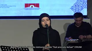 Ramazanski program – Elmaz ef. Kurtagić – Obaveza pravednosti
