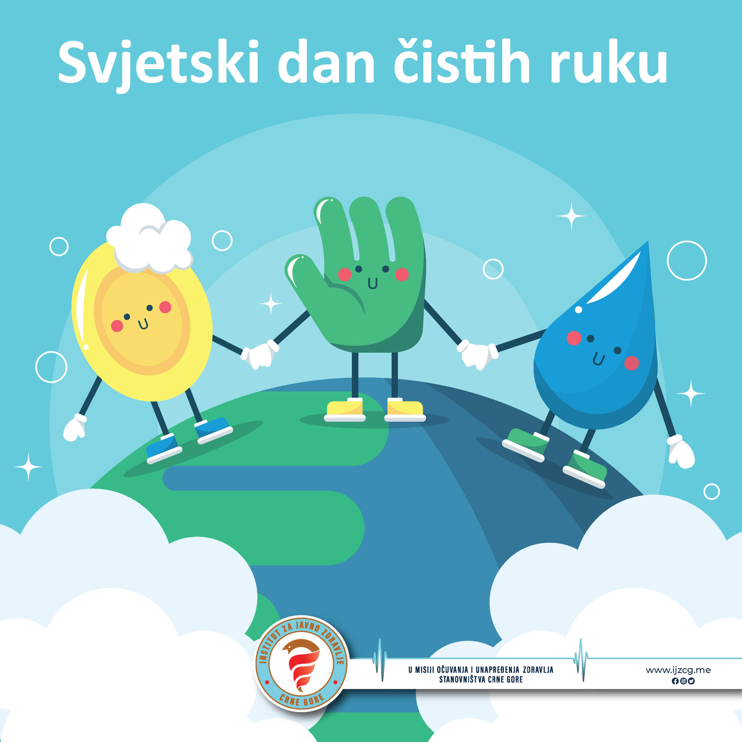 Svjetski dan čistih ruku  5. Maj