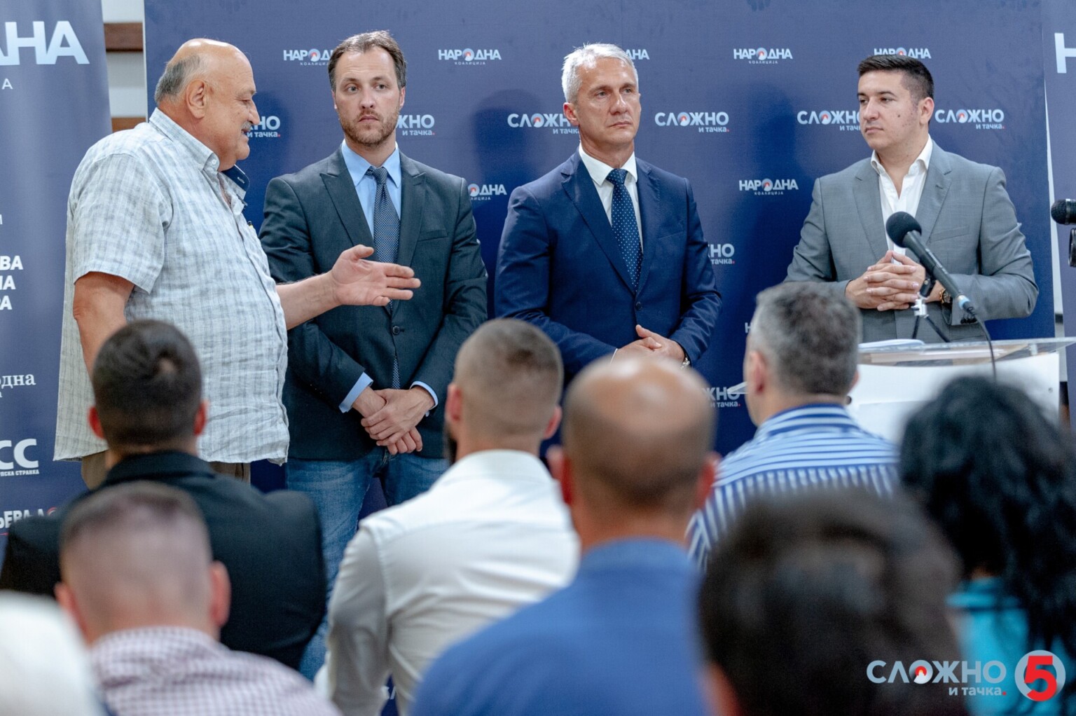 Vukšić: Narodna koalicija riješiće pitanje legalizacije