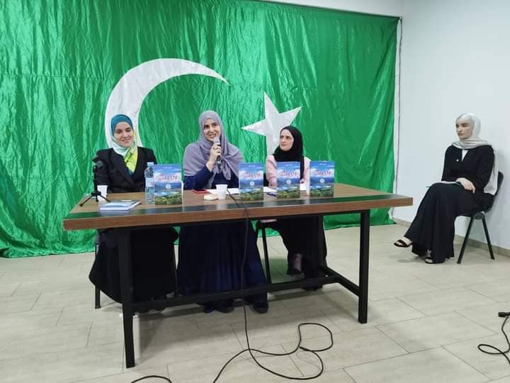 U Islamskom centru u  Rožajama promovisana knjiga “Život vrijedan življenja”