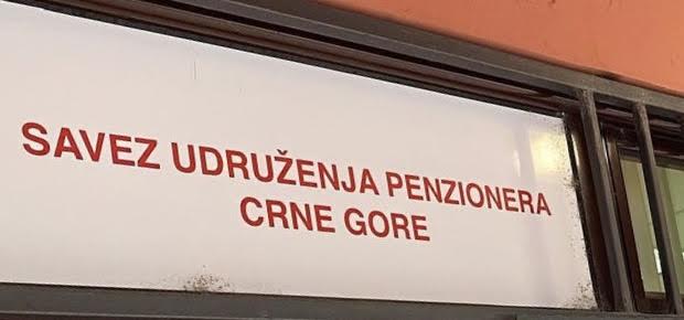 Savez udruženja penzionera funkcioniše samo od dobrovoljne članarine,  nema nikakvih donacija