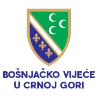 Dan sjećanja na Srebrenicu