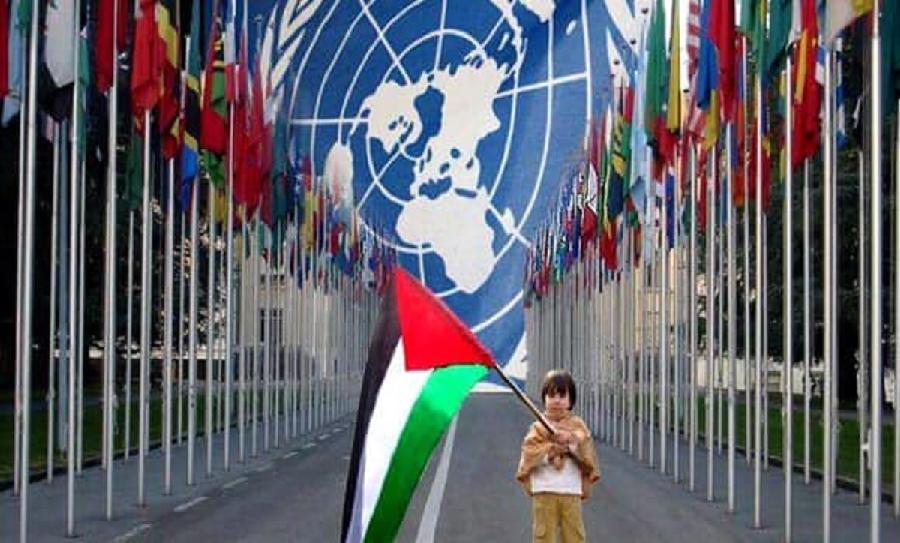 Preduzeća uključena u izraelske ratne zločine moraju odmah prekinuti poduhvate u državi Palestini