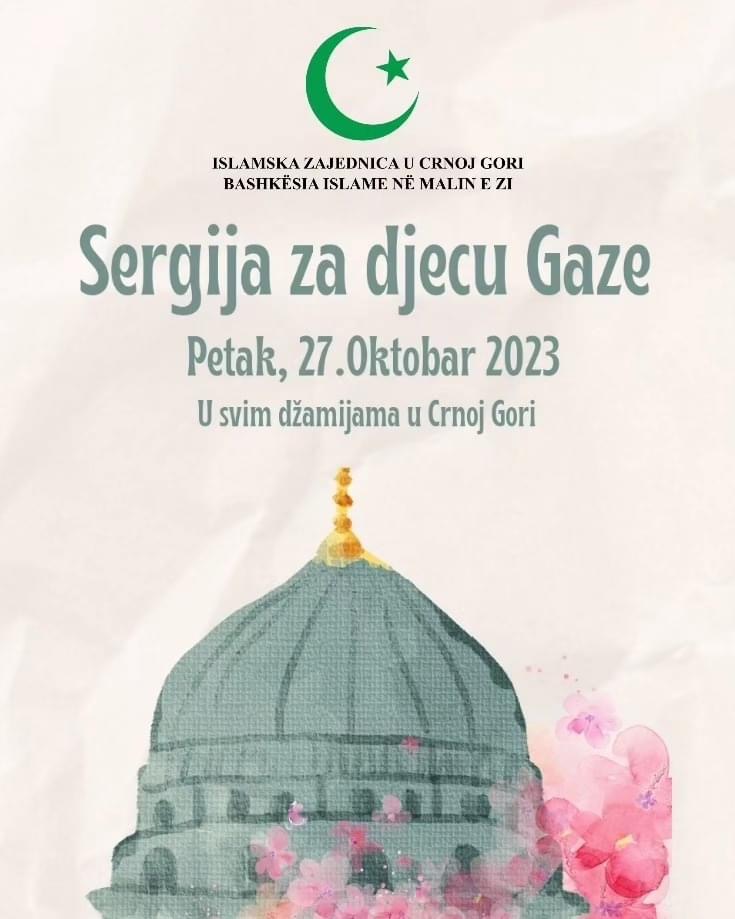 Akcija prikupljanja pomoći za Gazu
