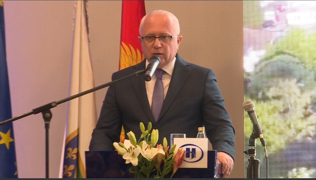 Svečana akademija povodom Dana Bošnjaka