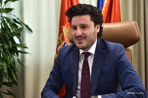 Ugovor o osnivanju Centra za sajber kapacitete u Podgorici