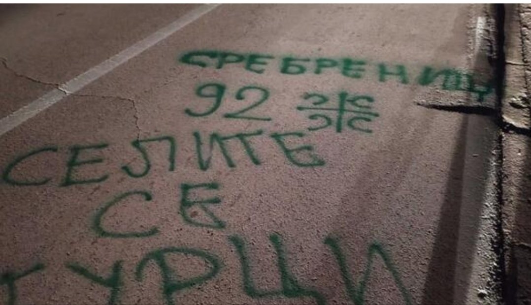 BS: Nedopustiv je svaki atak na multietnički sklad i suživot u Crnoj Gori, bez obzira na ime, prezime, motiv ili političku pripadnost inspiratora