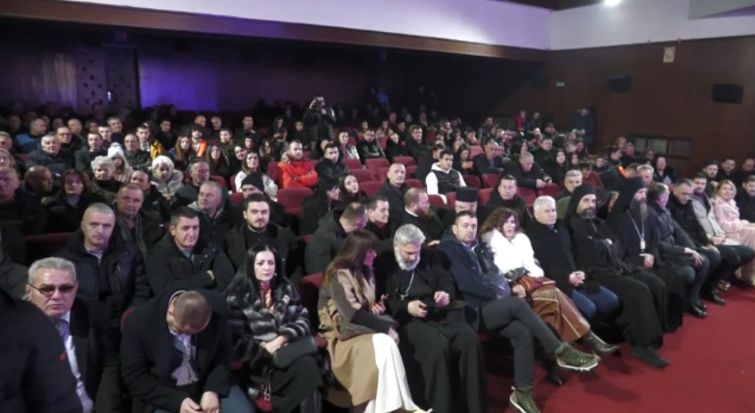 Svetosavska akademija, Rožaje 2024. godina