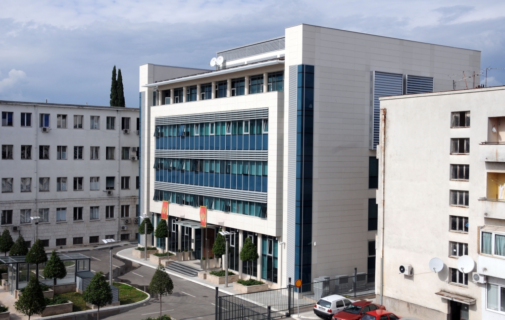 Saopštenje o odlukama Vlade Crne Gore donijetim na telefonskoj sjednici održanoj 16. januara 2024. godine