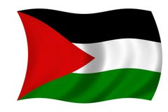 Ministarstvo vanjskih poslova Države Palestine najoštrije osuđuje sastanak izraelskih terorističkih organizacija u okupiranom Jerusalimu
