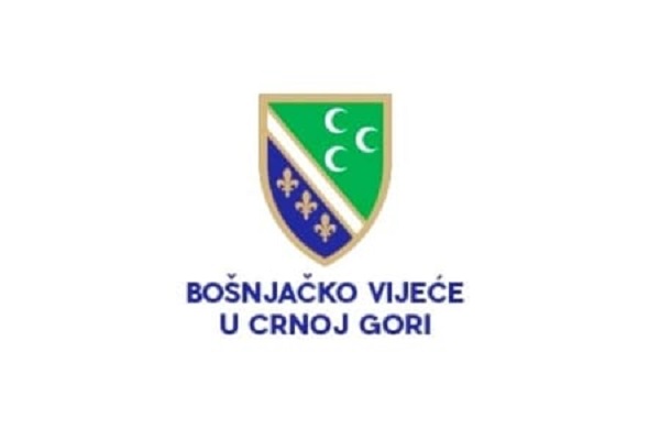 Čestitka povodom 22. marta  Dana Bošnjaka u Crnoj Gori
