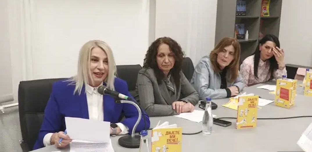 Promocija knjige “Dijete mi reče”
