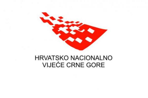 Čestitka Hrvatskoga nacionalnog vijeća Crne Gore povodom Ramazana