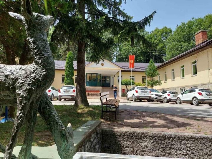 Oglas za posao