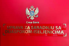 Javni poziv  organizacijama dijaspore – iseljenika za kandidovanje predstavnika dijaspore – iseljenika za članove Savjeta za saradnju sa dijasporom – iseljenicima