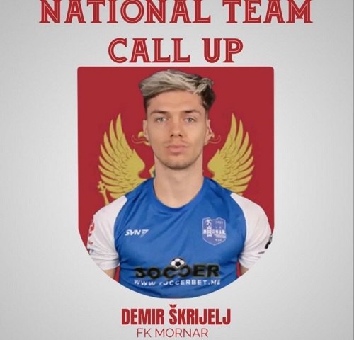 Demir Škrijelj na spisku selektora Prosinečkog