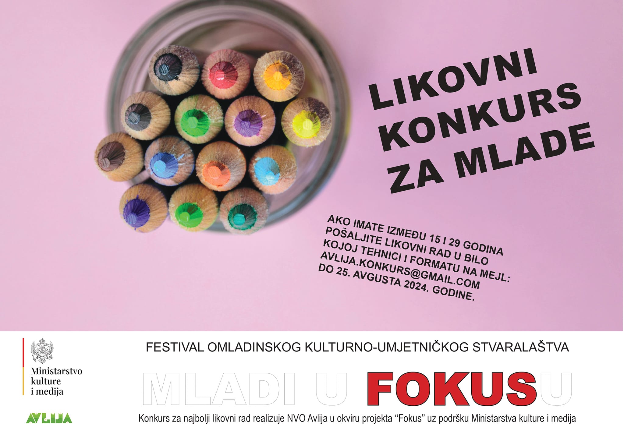 NVO Avlija je raspisala nekoliko poziva za mlade od 15 do 29 godina kako bi uzeli učešće na Festivalu kulturno-umjetničkog stvaralaštva FOKUS 2024