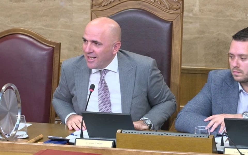 Nurković: Mandić po svom nahođenju usvojio logo Skupštine, nijesmo učestvovali u tome