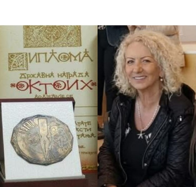Profesorica geografije  Gimnazije “30. septembar” iz Rožaja, Sabaheta Ramović, dobitnica OKTOIH-a