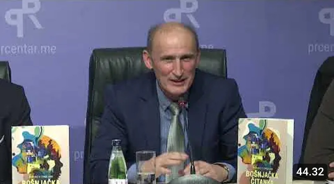 Čitanka bošnjačkog identiteta