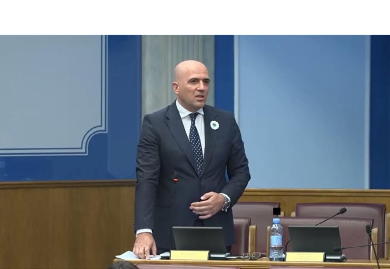 Čestitka potpredsjednika Skupštine Crne Gore Mirsada Nurkovića povodom Ramazanskog bajrama