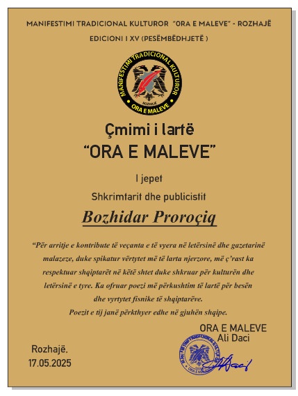 Priznanje Božidaru Proročiću za doprinos afirmaciji kulture Albanaca u Crnoj Gori