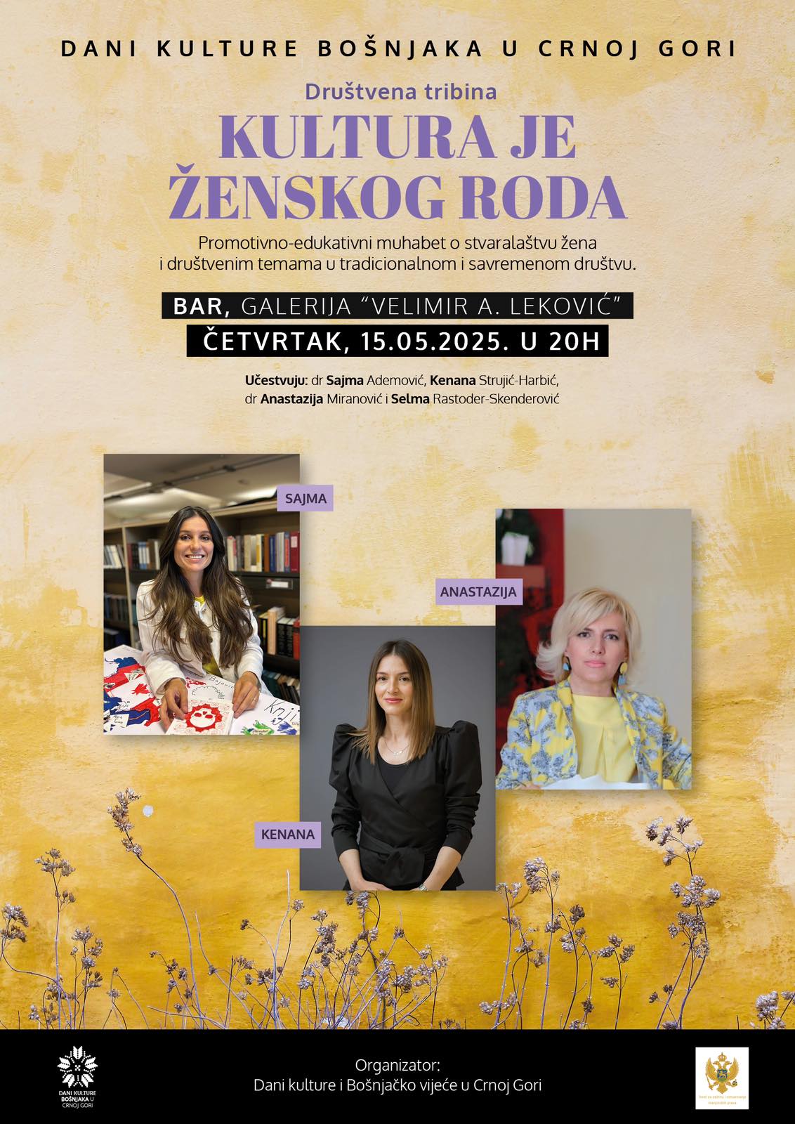 Kultura je ženskog roda