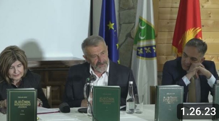 Rozaje: Promocija X i XI toma Rječnika bosanskog jezika