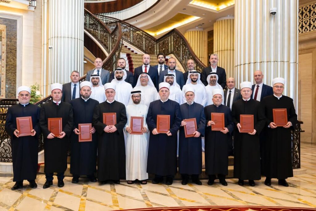 Abu Dhabi: Završen konsultativni sastanak islamskih zajednica u Jugoistočnoj Evropi 1 ad27f5c2 3dfb 44be 95bc d3c78692a029 Radio televizija Rožaje