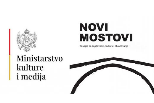 Časopis “Novi Mostovi”: Otvoren 3. međunarodni konkurs za prozu, poeziju i eseje