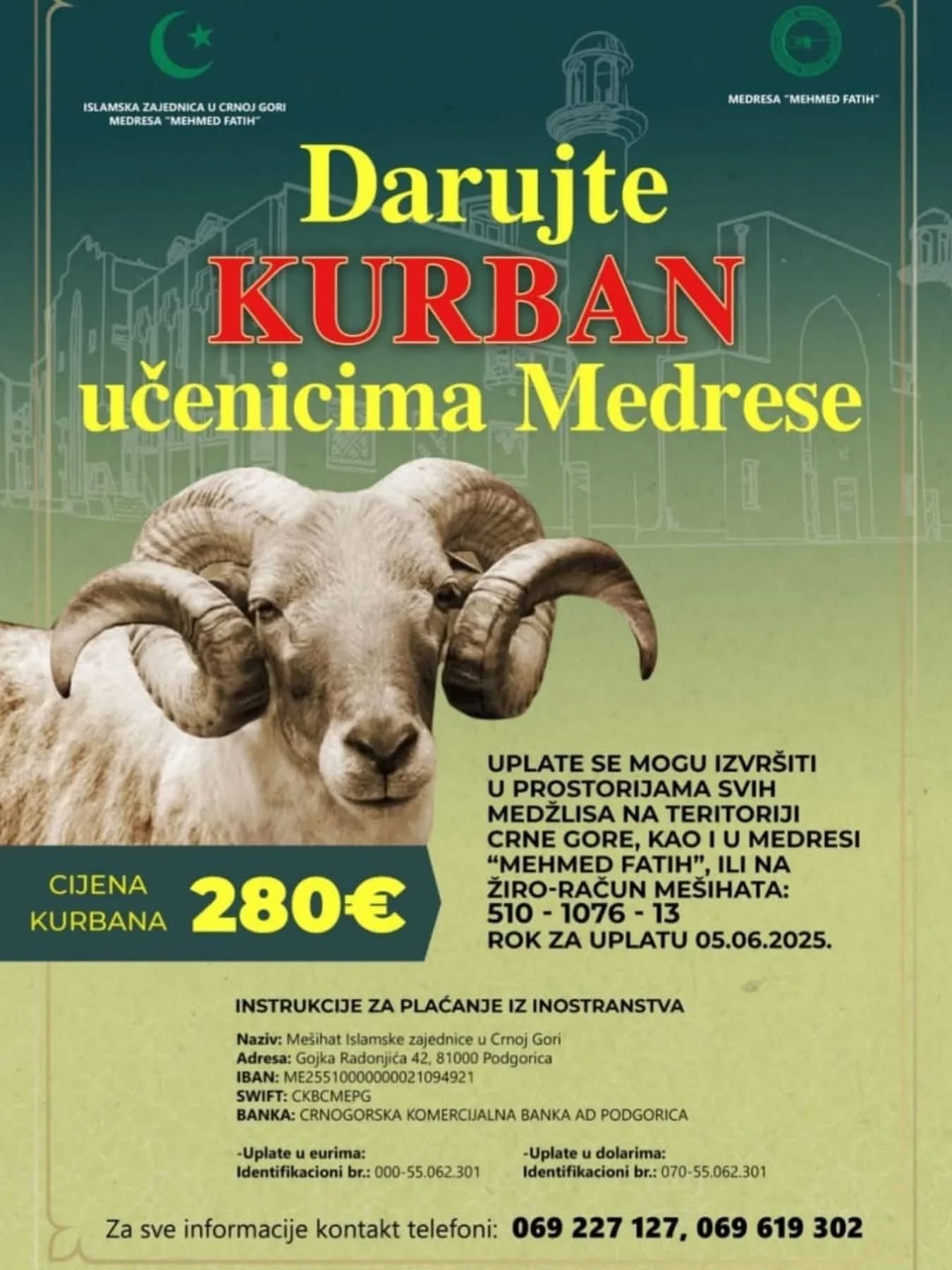 Obavještenje o preuzimanju kurbanskog mesa za potrebe učenika Medrese “Mehmed Fatih”