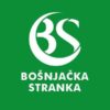 1708610733 20190519180556 3f518601 6349 4920 8155 becb98852598 i 960x600 1 Radio televizija Rožaje