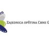 1741690506dzfgzcr8iboolxw4 i 1118x745 Radio televizija Rožaje