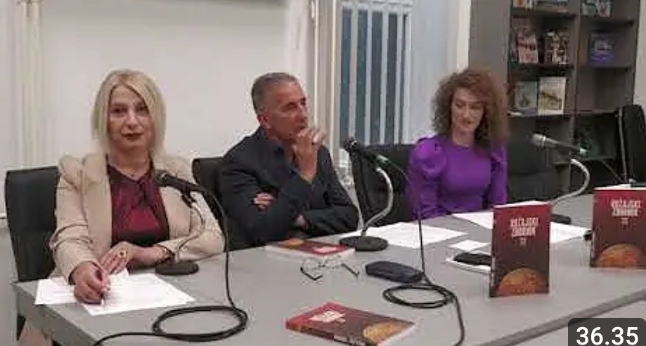 Promovisan „Rožajski zbornik“
