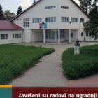 1760091185 vizual rozaje i 960x600 Radio televizija Rožaje