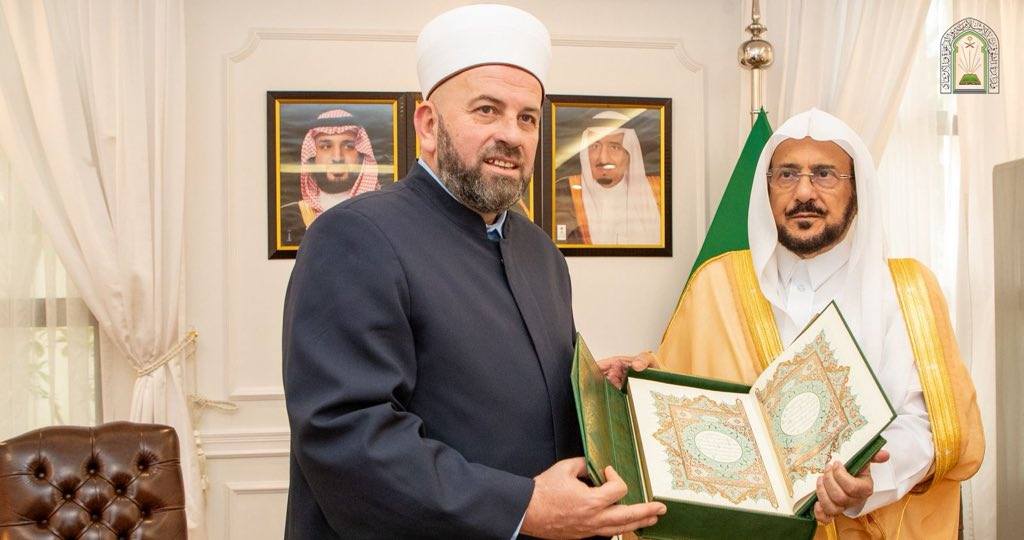 Reis u posjeti Ministarstvu za vjerska pitanja Saudijske Arabije