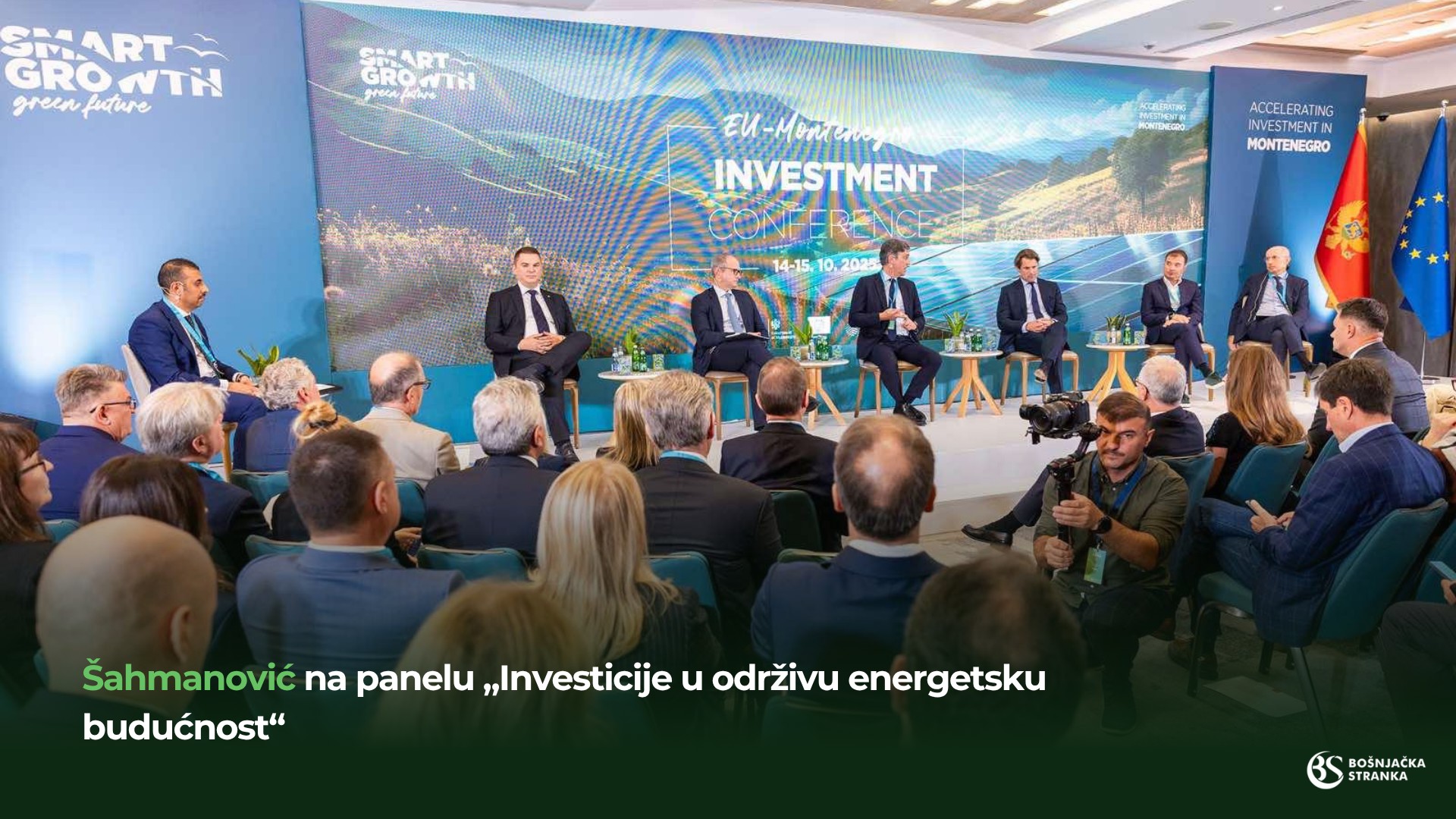 Šahmanović na panelu „Investicije u održivu energetsku budućnost“