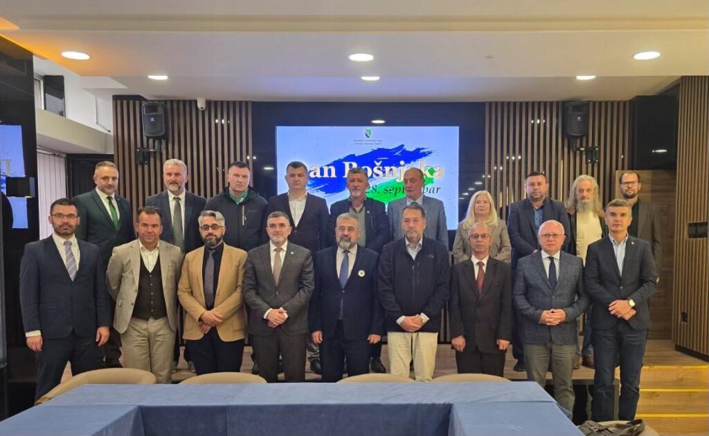 Ministarka Gorčević dobitnica nagrade „Most Evrope“ 1 6f29f7b4 749d 4de0 8b75 7375fb997151 2 1 Radio televizija Rožaje