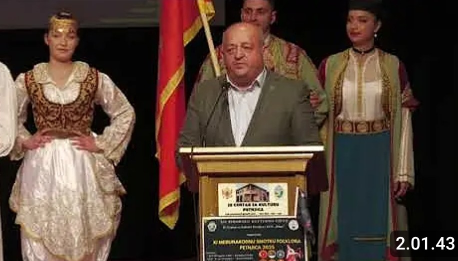 XI Međunarodna smotra folklora Petnjica 2025: Tradicija koja spaja