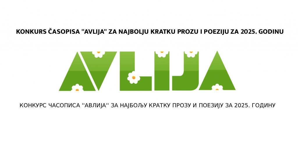 Konkurs za najbolju prozu i poeziju