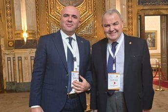 1764415859 img 20251129 wa0001 i 344x230 1 Radio televizija Rožaje